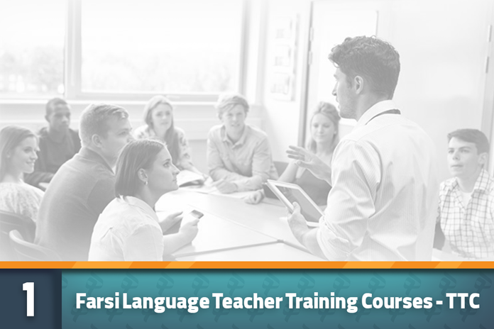 Farsi Language Teacher Training Courses - TTC 1